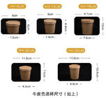Custom printed disposable hot soup bowls with lid  kraft paper cups bowls