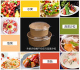 Disposable printed take away paper salad bowl paper cups for hot drinks paper food cups