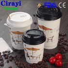 disposable coffee cups custom printed paper coffee cups double wall paper coffee cups