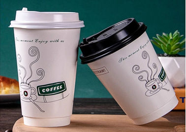 Double layer Hot sale wholesale  paper coffee cup with lids custom printed