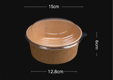 Disposable Kraft paper container saland bowl cup biodegradable or  bowl cup